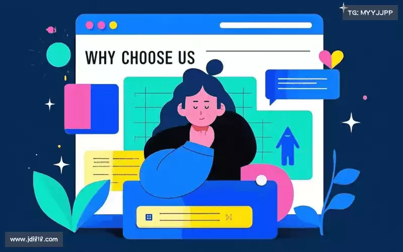 为什么选择我们